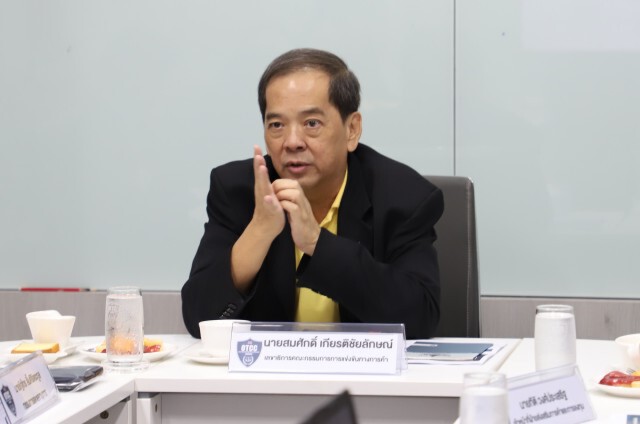 แนะชาวสวนผลไม้ถูก 'ล้ง' เอาเปรียบร้องที่บอร์ดแข่งขันการค้า