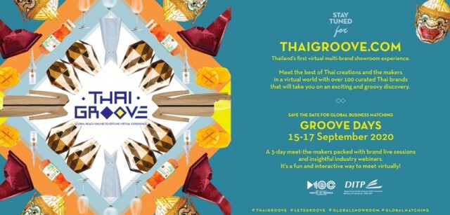 พาณิชย์จัด 'THAIGROOVE' จับคู่ธุรกิจออนไลน์ผู้ซื้อทั่วโลก
