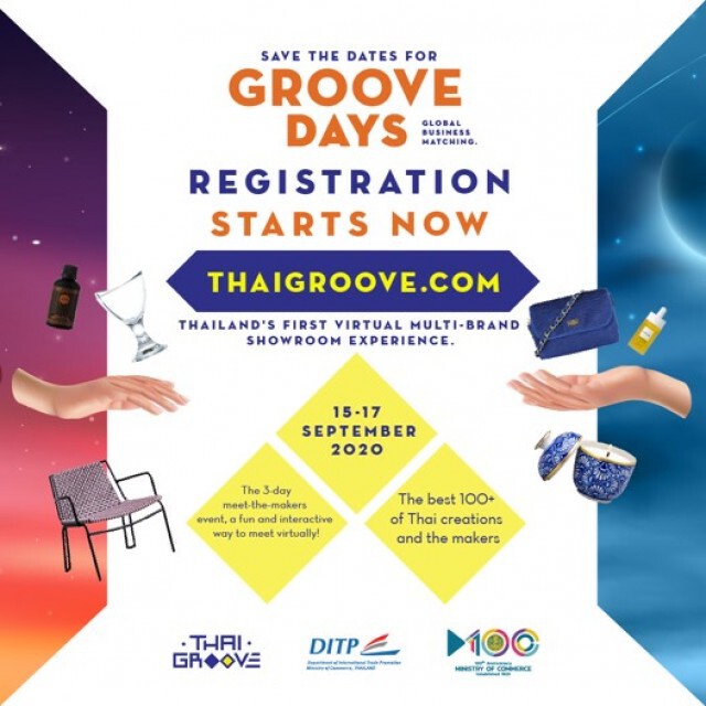 พาณิชย์จัด 'THAIGROOVE' จับคู่ธุรกิจออนไลน์ผู้ซื้อทั่วโลก