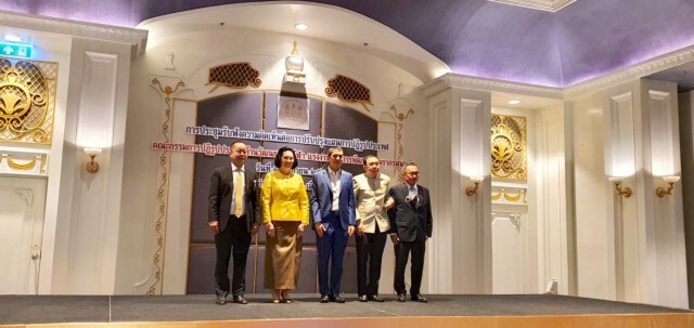 ปฏิรูปแรงงาน หนุนเสริมทักษะด้านแรงงาน