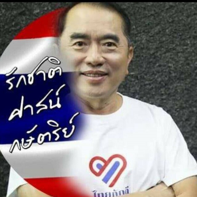 หมอวรงค์ แฉอันธพาลการเมือง!! ส่งบอทป่วนกลุ่มไทยภักดี