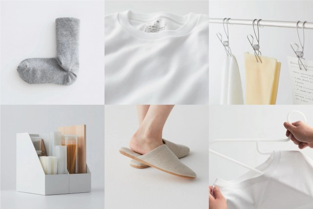 MUJI ปรับกลยุทธ์หั่นราคาสินค้า 604 รายการ