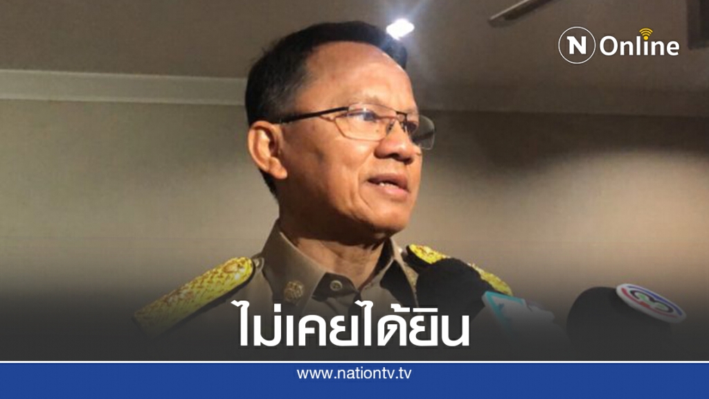 "สมศักดิ์"งงข่าวปรับครม.สูตรใหม่ โยก"สุพัฒนพงษ์"นั่งขุนคลัง "สมศักดิ์"งงข่าวปรับครม.สูตรใหม่ โยก"สุพัฒนพงษ์"นั่งขุนคลัง