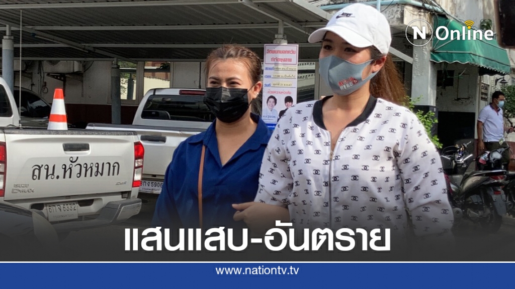 สาวโพสต์เตือน.! วิ่งริมคลองแสนแสบ เสี่ยงถูกฉุด สาวโพสต์เตือน.! วิ่งริมคลองแสนแสบ เสี่ยงถูกฉุด