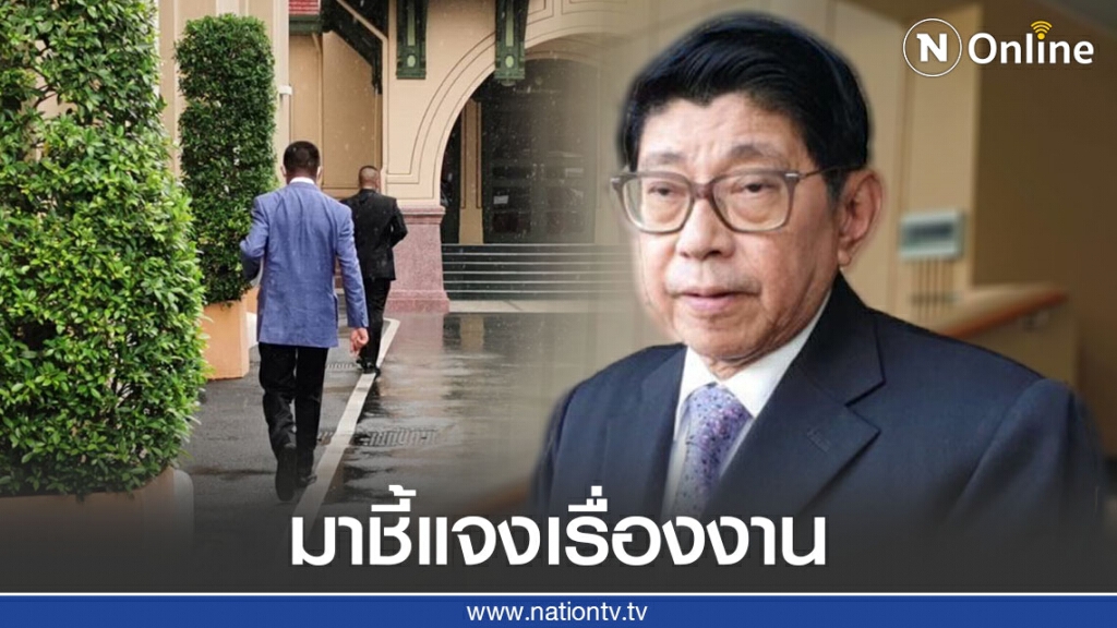 "วิษณุ" แจง "บิ๊กโจ๊ก" เข้าพบ ชี้แจงเรื่องงาน ไม่ใช่ปม ขอกลับสตช.