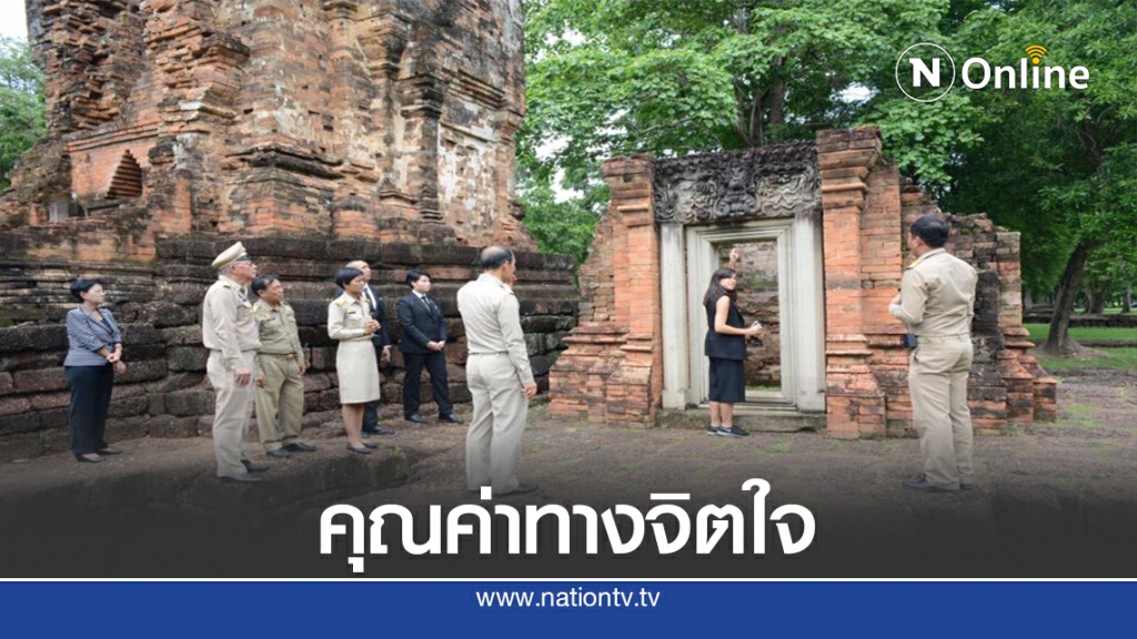 เดินหน้าตั้งพิพิธภัณฑสถานแห่งชาติศรีเทพ เดินหน้าตั้งพิพิธภัณฑสถานแห่งชาติศรีเทพ
