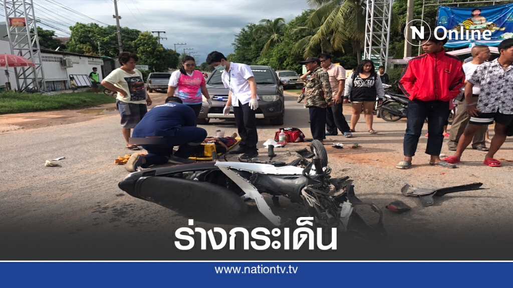 ระทึกกระบะเลี้ยวเข้าซอยจยย.มาทางตรงชนสะนั่นร่างกระเด็น ระทึกกระบะเลี้ยวเข้าซอยจยย.มาทางตรงชนสะนั่นร่างกระเด็น
