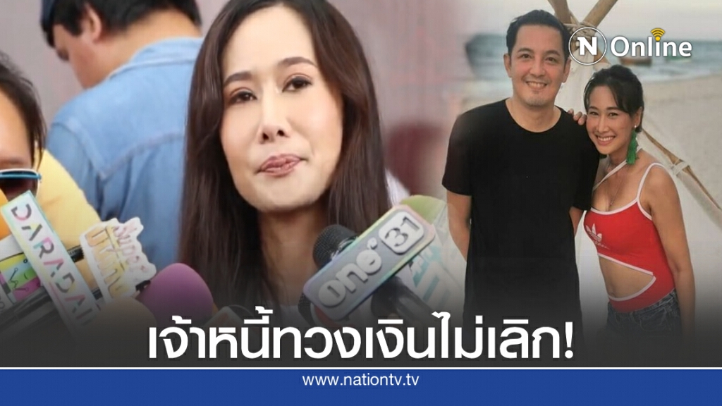 "ติ๊ก กนิษฐรินทร์" น้ำตานองหน้าเปิดใจหลังโดนสาวขับวิน ทวงหนี้ ลั่นเรื่องนี้ไม่จริง!!!