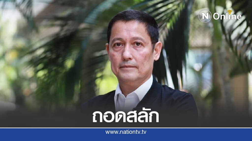 "อนุดิษฐ์"วอนทุกฝ่ายร่วมสร้างกติกาที่ดีของชาติ