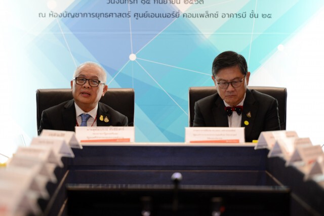 พลังงานจับมือ อว.หนุนงานวิจัยเทคโนโลยีพลังงานสะอาด