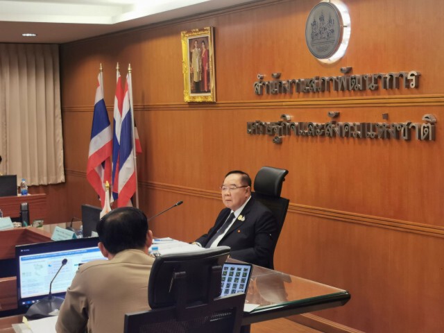 "บิ๊กป้อม" เร่ง ขับเคลื่อนเป้าหมายการพัฒนาที่ยั่งยืน