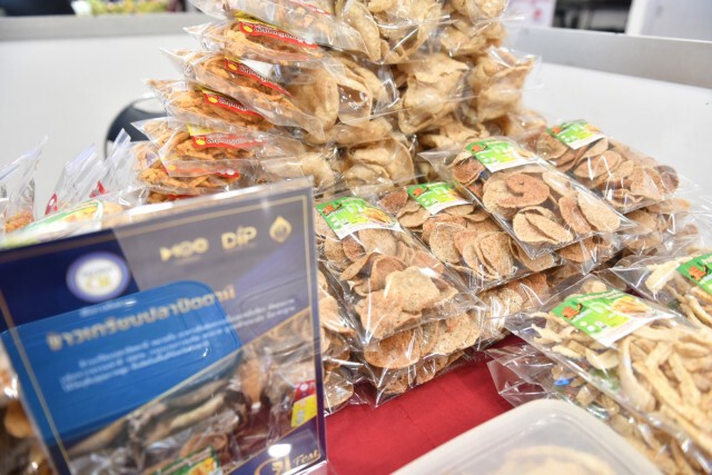 พาณิชย์เปิดตลาด GI ช่วยผู้ประกอบการสู้โควิด-19