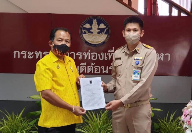'ศรีสุวรรณ' จี้เอาผิด 35 ผู้บริหาร ม.กีฬาฯ