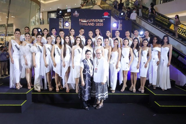 เปิดตัว 30 สาวงาม "มิสยูนิเวิร์สไทยแลนด์ 2020"