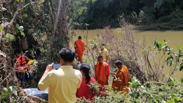 พบแล้วศพหญิงวัย55-น้อยใจกระโดดแม่น้ำวังดับ