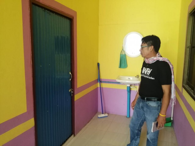 ผลตรวจร่างกายด.ญ.อนุบาล2 พบร่องรอยการถูกล่วงละเมิด