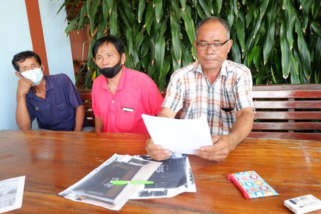 ชาวบ้านร้องเรียนผู้ใหญ่บ้าน ทุจริต-ละเมิดต่อหน้าที่