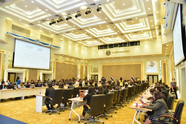 'จุรินทร์' ดึง MOC Biz Club ตั้งทีมเซลล์แมนจังหวัด