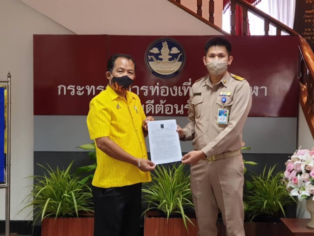 'ศรีสุวรรณ' จี้เอาผิด 35 ผู้บริหาร ม.กีฬาฯ