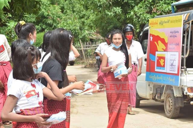 รวบหนุ่มจีนลักลอบข้ามชายแดนแม่สอด