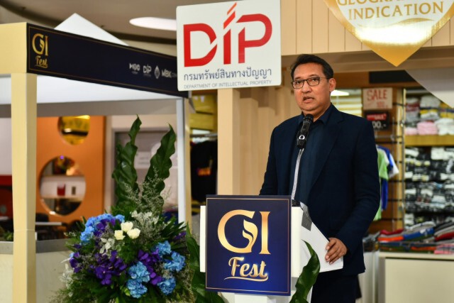 พาณิชย์เปิดตลาด GI ช่วยผู้ประกอบการสู้โควิด-19