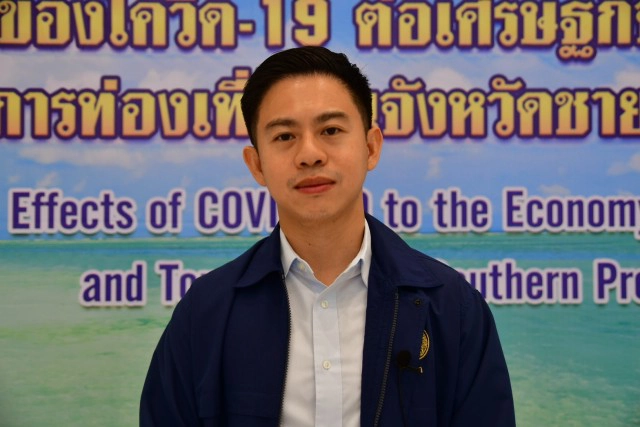 ชงเปิด "จุดผ่อนปรนพิเศษด่านนอก"