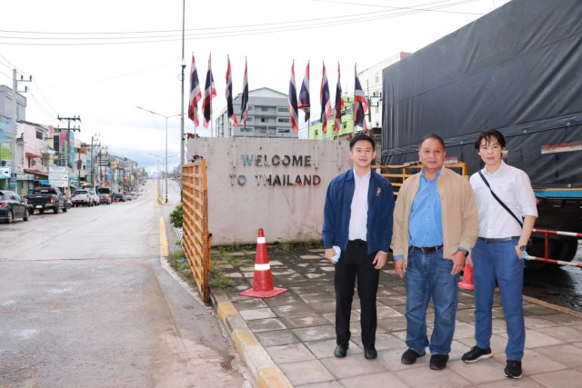 ชงเปิด "จุดผ่อนปรนพิเศษด่านนอก"