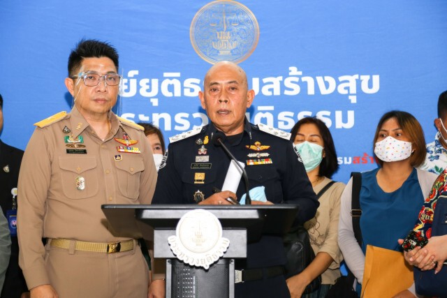 กลุ่มผู้ประกอบการร้อง"ยธ.-ดีเอสไอ"ช่วยปมสัญญากู้เงินผิดปกติ
