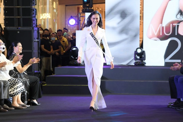 เปิดตัว 30 สาวงาม "มิสยูนิเวิร์สไทยแลนด์ 2020"