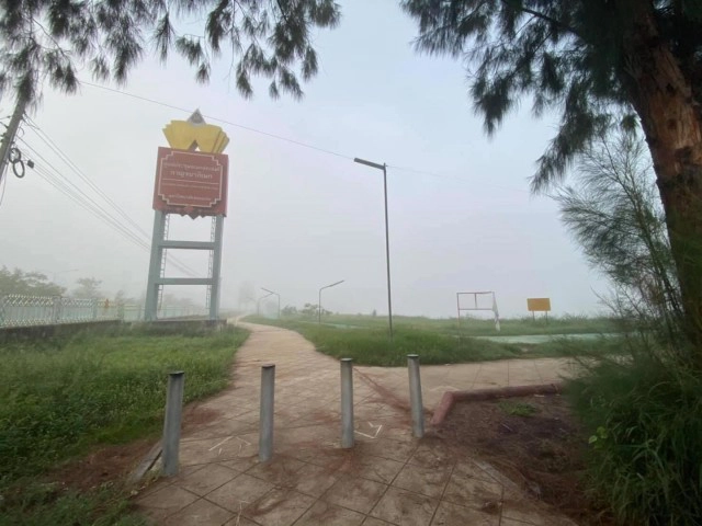 ประมวลภาพความสวยงามของ "อ.เมืองขอนแก่น" เกิดปรากฎการณ์ "ทะเลหมอก"