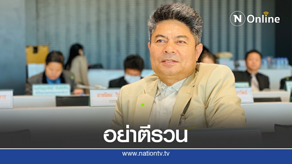 "เทพไท"ยันฝ่ายค้านลงชื่อซ้ำยื่นแก้รธน.ได้ไม่ผิดข้อบังคับ