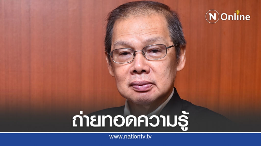 'มนูญ ศิริวรรณ' หนุนชุมชนใช้พลังงานสะอาด 'มนูญ ศิริวรรณ' หนุนชุมชนใช้พลังงานสะอาด