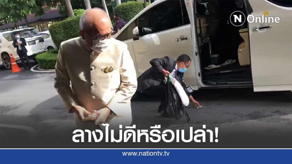 "สุพัฒนพงษ์"แซวตัวเองหลังทำบัตรประจำตัวหล่น "สุพัฒนพงษ์"แซวตัวเองหลังทำบัตรประจำตัวหล่น
