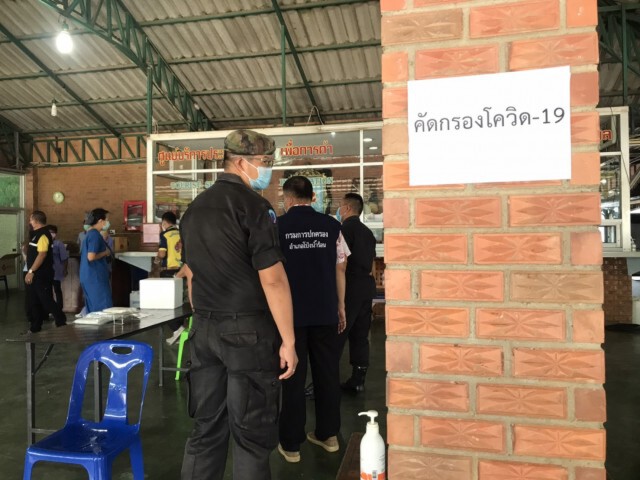 ดีเดย์!นำแรงงานกัมพูชาเข้าไทยวันแรก 500 คน งานนี้ต้องไม่พลาด