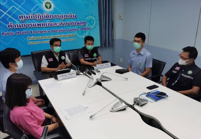 ผลตรวจนักเตะบุรีรัมย์-ผู้ใกล้ชิดไม่พบเชื้อโควิด-19เพิ่ม