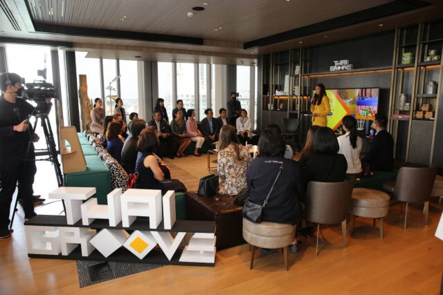 พาณิชย์เปิดตัว 'THAIGROOVE' แพลตฟอร์มสร้างโอกาสทางธุรกิจ