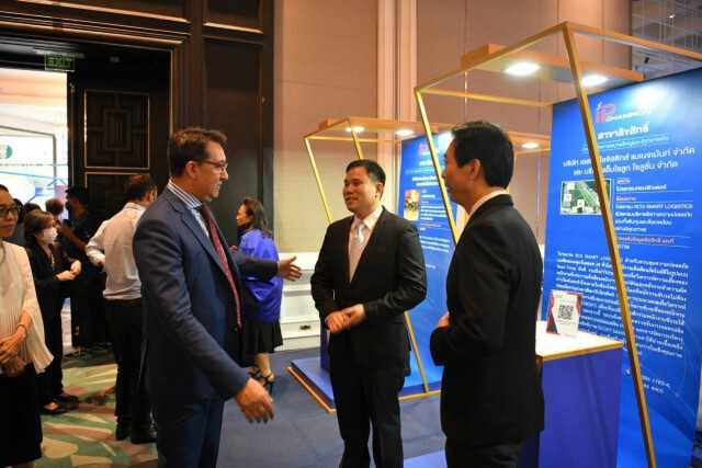 กรมทรัพย์สินทางปัญญาจัดงาน IP Fair 2020 ชูนวัตกรรมยุค Green New Normal