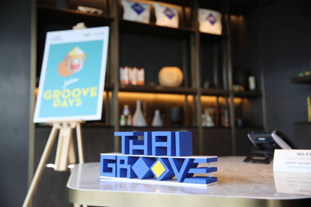 พาณิชย์เปิดตัว 'THAIGROOVE' แพลตฟอร์มสร้างโอกาสทางธุรกิจ