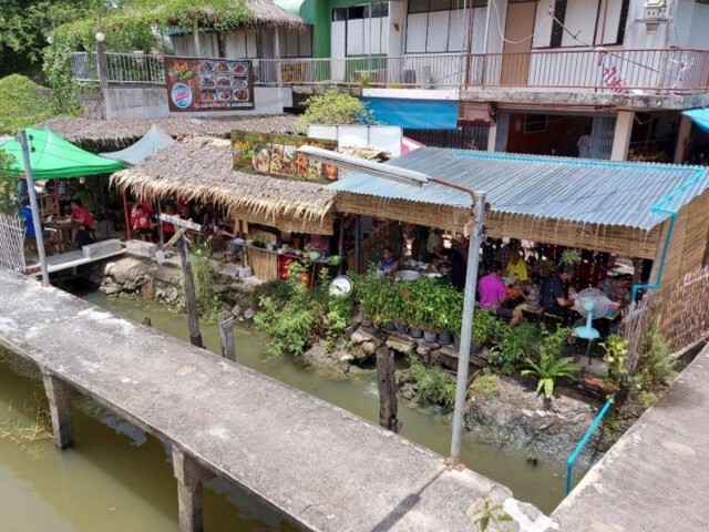 กระตุ้นการท่องเที่ยว เรียนรู้วิถีชีวิตและเรียนรู้วัฒนธรรมท้องถิ่น
