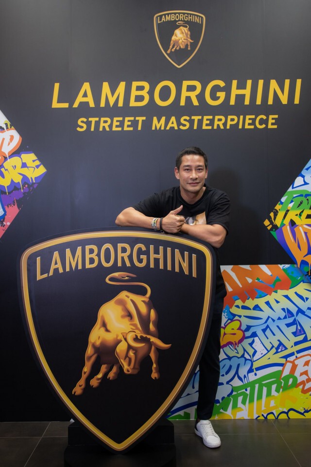 'LAMBORGHINI STREET MASTERPIECE'