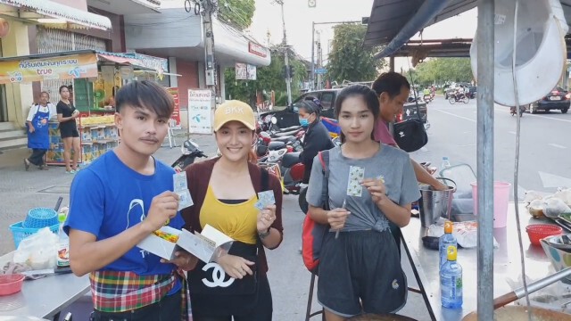 "เพื่อนเตือนเพื่อน" เปิดใจปลอดภัยเรื่องเพศ