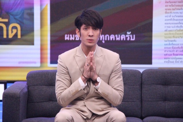 "แพน สุรเกียรติ" ขอโทษ ชี้ทุกอย่างพังทลาย