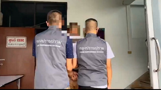 จับมืออีโต้หัวตัด ฟันหัวเพื่อนแบะ