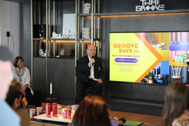 พาณิชย์เปิดตัว 'THAIGROOVE' แพลตฟอร์มสร้างโอกาสทางธุรกิจ