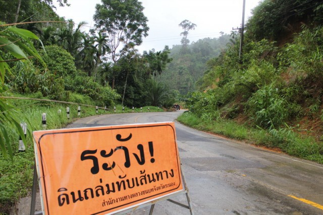 เตือนชาวบ้านพื้นที่เสี่ยงภัยรับมือฝนตกหนัก