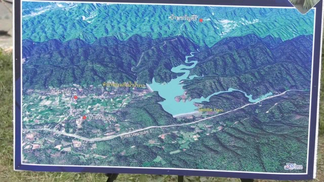 คาดอ่างเก็บน้ำน้ำงาว เริ่มก่อสร้างปี 66