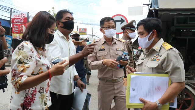 ศาลพิพากษาให้เจ้าของที่ดินดูแลตลาดสุรนครจำเลยจ่าย100ล.