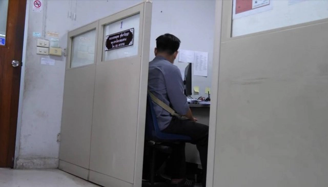 "เชฟหนุ่ม" รับทราบข้อกล่าวหา-โพสต์​ด่าประกันสังคม​