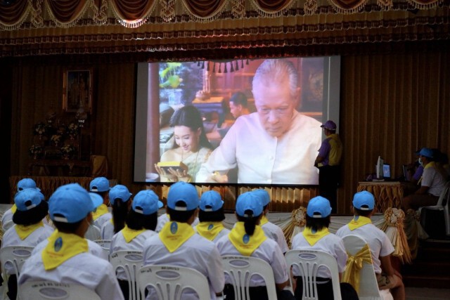 จัดบรรยายให้ความรู้นร. ตระหนักถึงความสำคัญของสถาบัน