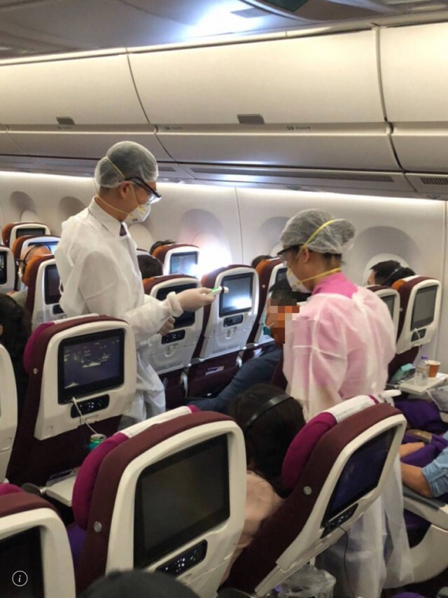 การบินไทยจัดไฟล์ทพิเศษรับคนไทยกลับบ้าน